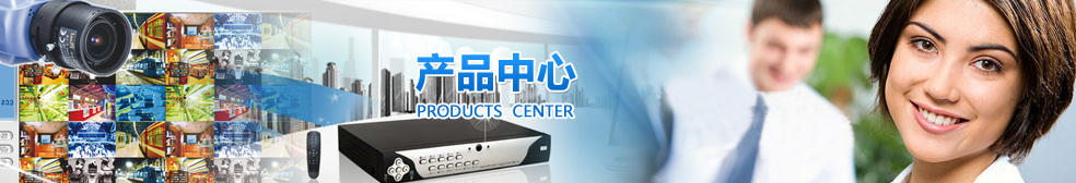 产品展示右边图片